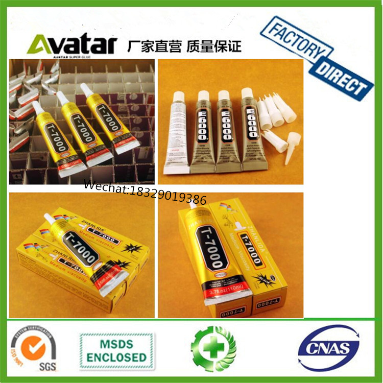 ZHANLIDA T7000 black glue bonding for Leather Rubber Metal DIY Bracelet Jewelry Accessories glue