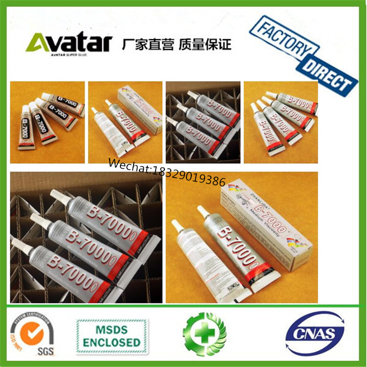 ZHANLIDA T7000 black glue bonding for Leather Rubber Metal DIY Bracelet Jewelry Accessories glue