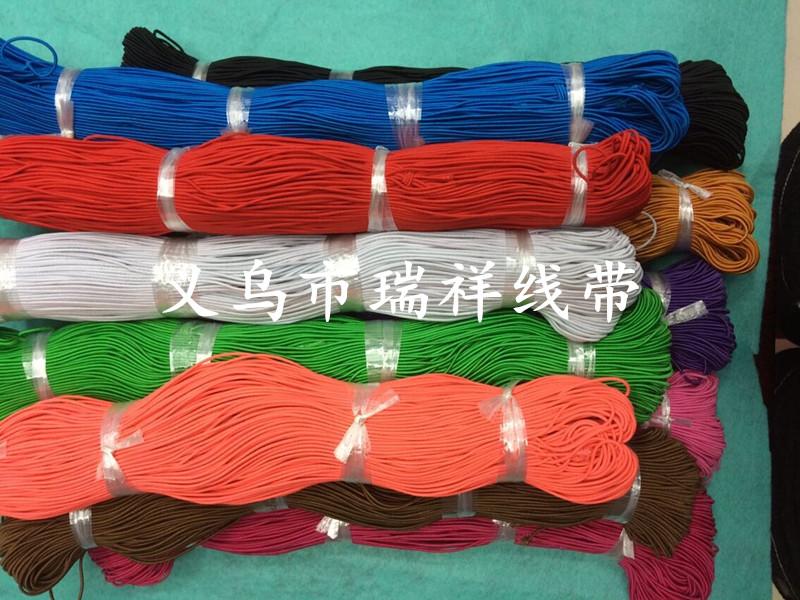 Ruixiang circle 0.12cm elastic necklace bracelet to wear with tag lines