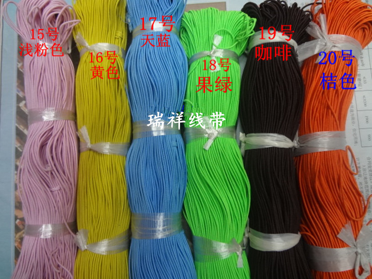 Ruixiang circle 0.12cm elastic necklace bracelet to wear with tag lines