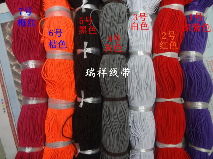 Ruixiang circle 0.12cm elastic necklace bracelet to wear with tag lines