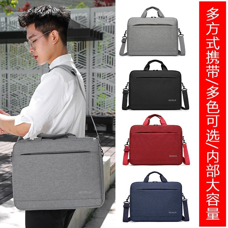 Computer Hand-Carrying Shoulder Bag Briefcase Men&#039;s and Women&#039;s Business Notebook Handbag 15.6-Inch Computer Bag