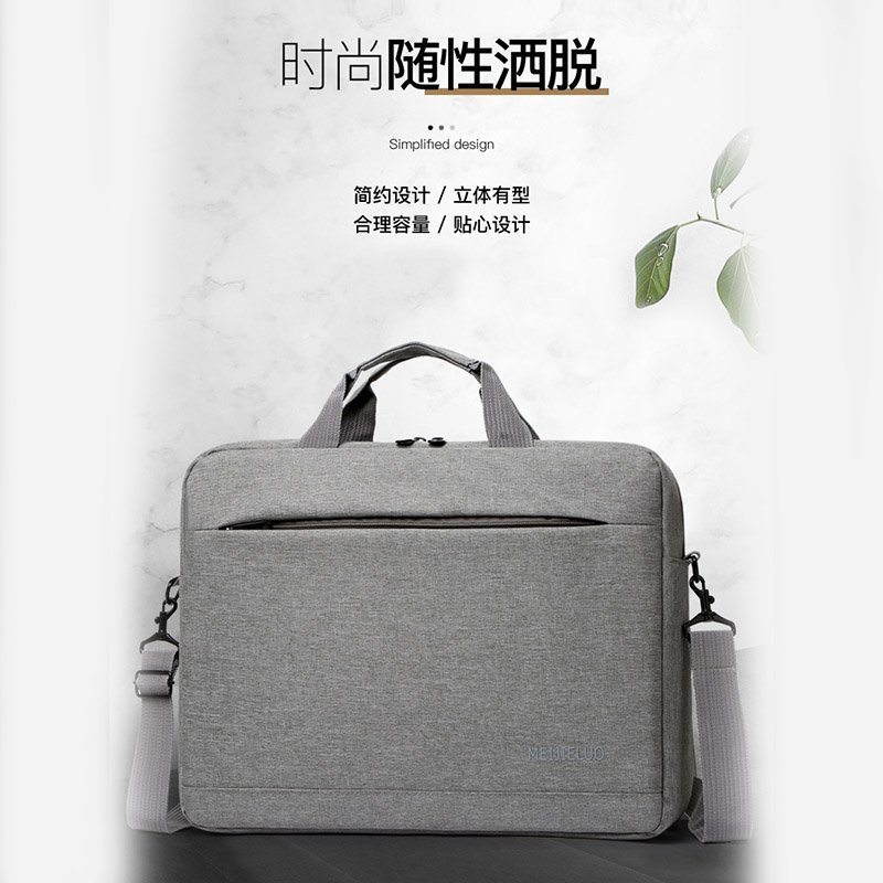 Computer Hand-Carrying Shoulder Bag Briefcase Men&#039;s and Women&#039;s Business Notebook Handbag 15.6-Inch Computer Bag