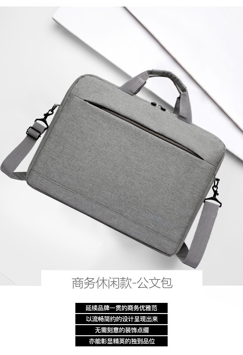 Computer Hand-Carrying Shoulder Bag Briefcase Men's and Women's Business Notebook Handbag 15.6-Inch Computer Bag Computer Hand-Carrying Shoulder Bag Briefcase Men's and Women's Business Notebook Handbag 15.6-Inch Computer Bag