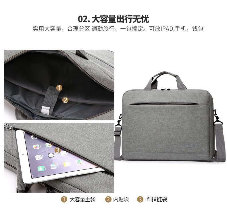Computer Hand-Carrying Shoulder Bag Briefcase Men's and Women's Business Notebook Handbag 15.6-Inch Computer Bag Computer Hand-Carrying Shoulder Bag Briefcase Men's and Women's Business Notebook Handbag 15.6-Inch Computer Bag