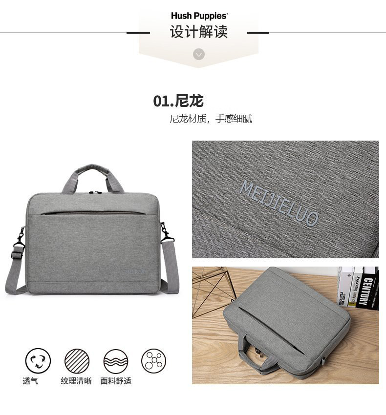 Computer Hand-Carrying Shoulder Bag Briefcase Men's and Women's Business Notebook Handbag 15.6-Inch Computer Bag Computer Hand-Carrying Shoulder Bag Briefcase Men's and Women's Business Notebook Handbag 15.6-Inch Computer Bag
