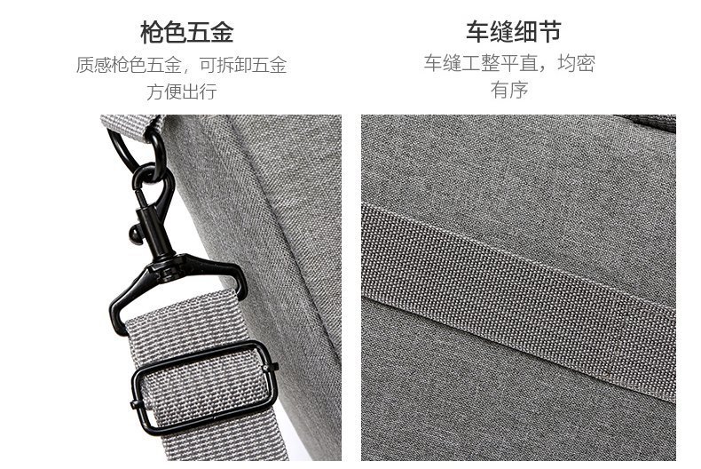 Computer Hand-Carrying Shoulder Bag Briefcase Men's and Women's Business Notebook Handbag 15.6-Inch Computer Bag Computer Hand-Carrying Shoulder Bag Briefcase Men's and Women's Business Notebook Handbag 15.6-Inch Computer Bag