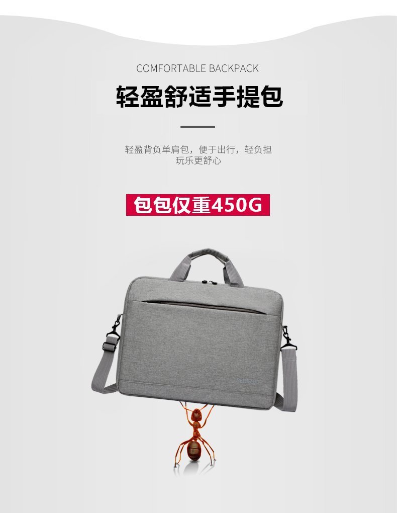 Computer Hand-Carrying Shoulder Bag Briefcase Men's and Women's Business Notebook Handbag 15.6-Inch Computer Bag Computer Hand-Carrying Shoulder Bag Briefcase Men's and Women's Business Notebook Handbag 15.6-Inch Computer Bag