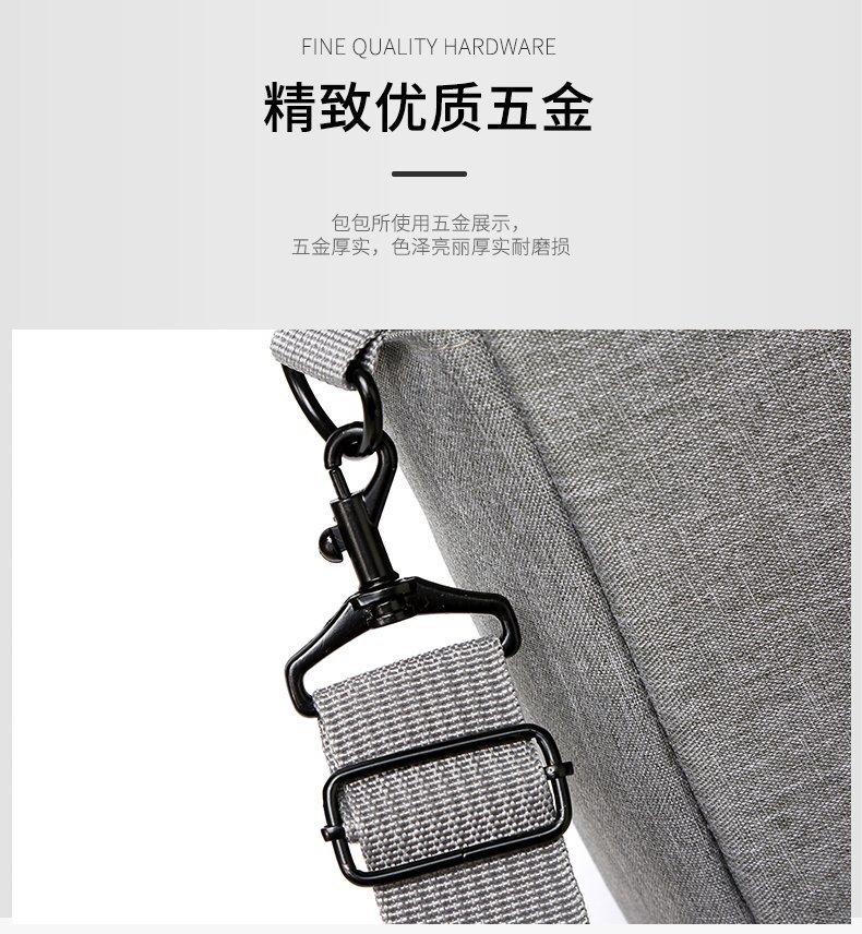 Computer Hand-Carrying Shoulder Bag Briefcase Men's and Women's Business Notebook Handbag 15.6-Inch Computer Bag Computer Hand-Carrying Shoulder Bag Briefcase Men's and Women's Business Notebook Handbag 15.6-Inch Computer Bag