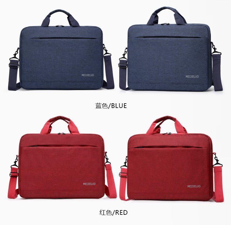 Computer Hand-Carrying Shoulder Bag Briefcase Men's and Women's Business Notebook Handbag 15.6-Inch Computer Bag Computer Hand-Carrying Shoulder Bag Briefcase Men's and Women's Business Notebook Handbag 15.6-Inch Computer Bag