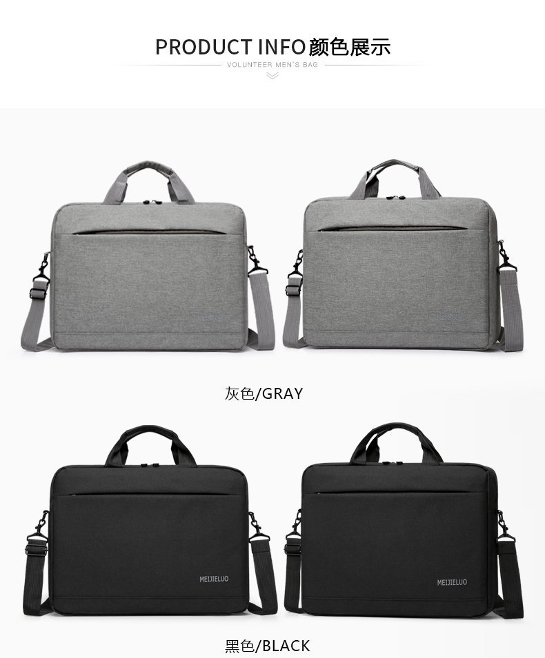 Computer Hand-Carrying Shoulder Bag Briefcase Men's and Women's Business Notebook Handbag 15.6-Inch Computer Bag Computer Hand-Carrying Shoulder Bag Briefcase Men's and Women's Business Notebook Handbag 15.6-Inch Computer Bag