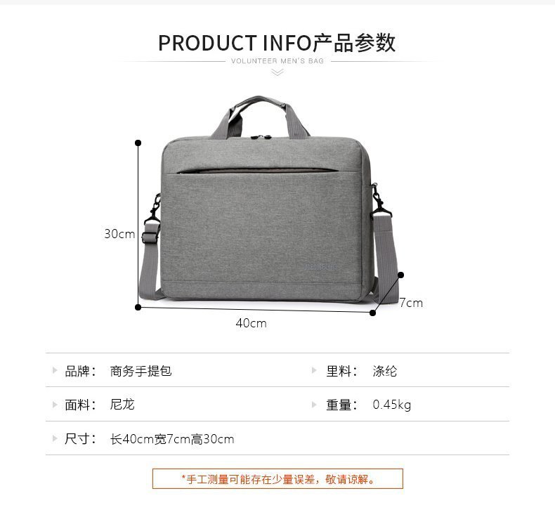 Computer Hand-Carrying Shoulder Bag Briefcase Men's and Women's Business Notebook Handbag 15.6-Inch Computer Bag Computer Hand-Carrying Shoulder Bag Briefcase Men's and Women's Business Notebook Handbag 15.6-Inch Computer Bag