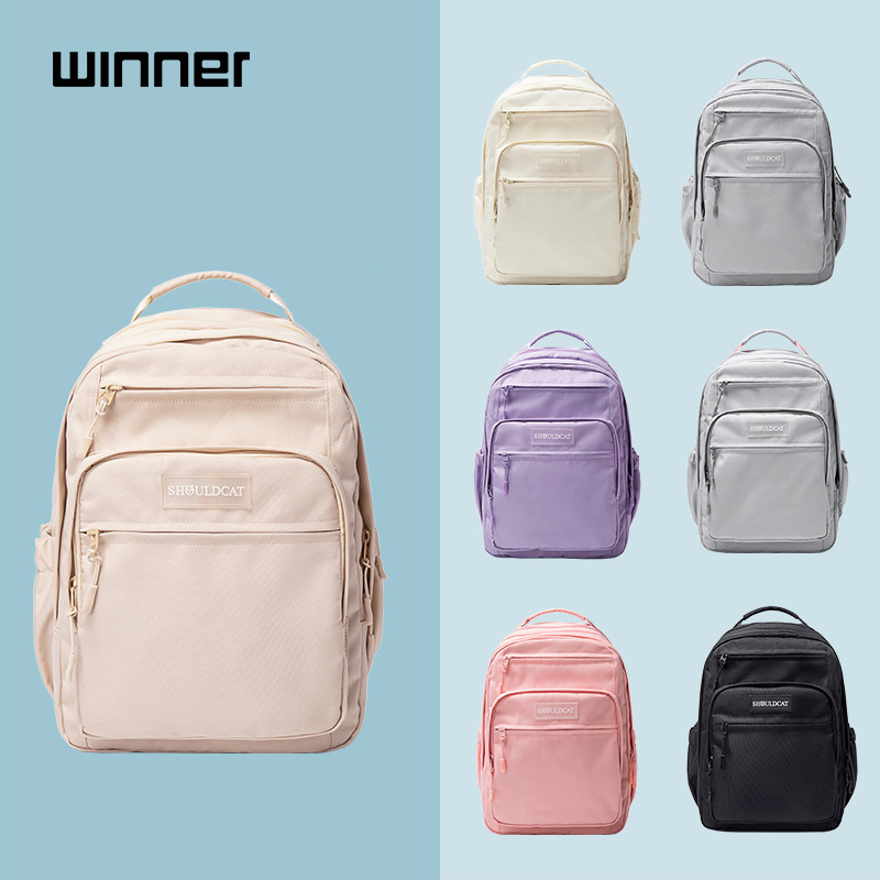 Backpack Men&#039;s Backpack Large Capacity Computer Bag Men and Women Business Waterproof Student Schoolbag Backpack