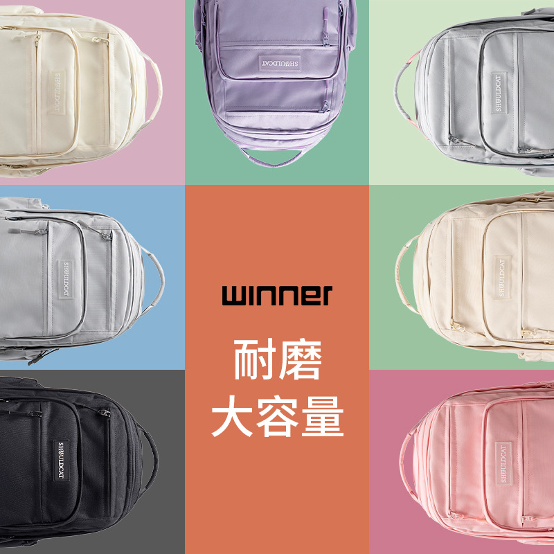 Backpack Men&#039;s Backpack Large Capacity Computer Bag Men and Women Business Waterproof Student Schoolbag Backpack
