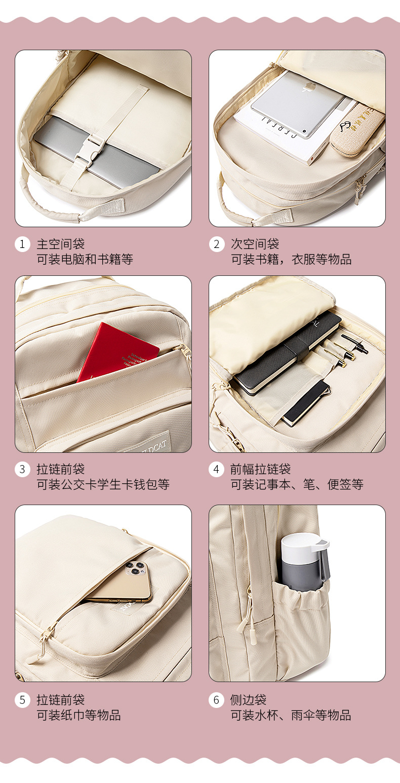Backpack Men's Backpack Large Capacity Computer Bag Men and Women Business Waterproof Student Schoolbag Backpack Backpack Men's Backpack Large Capacity Computer Bag Men and Women Business Waterproof Student Schoolbag Backpack
