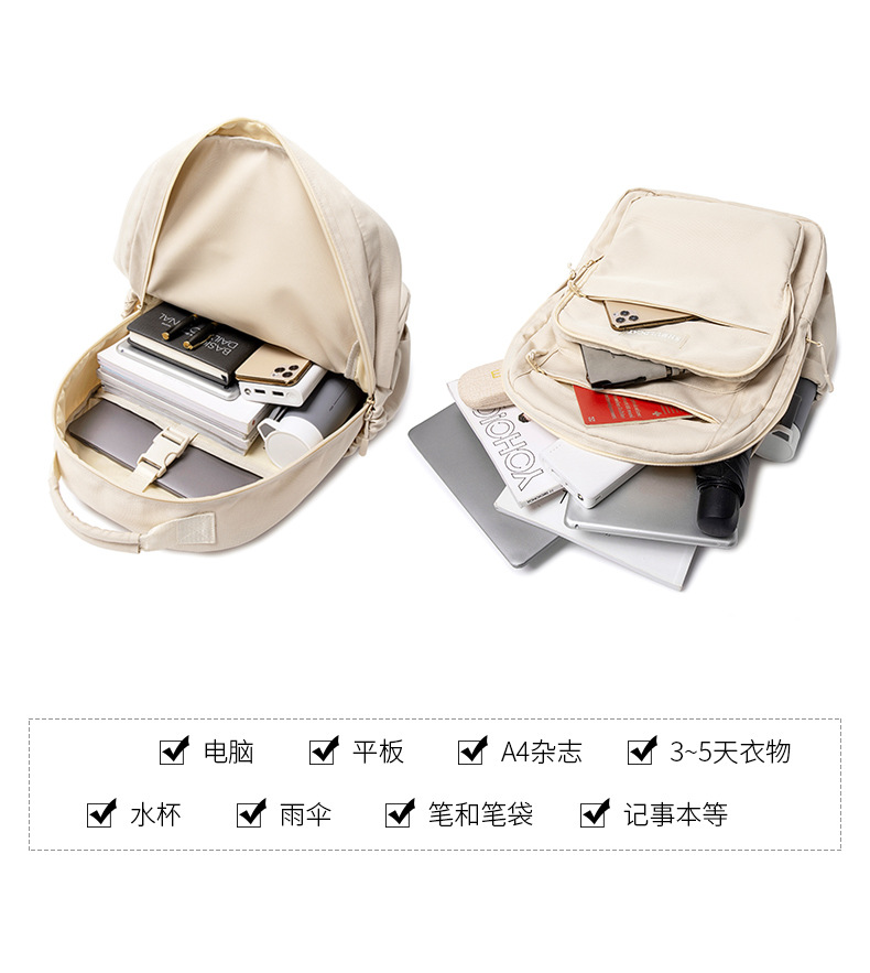 Backpack Men's Backpack Large Capacity Computer Bag Men and Women Business Waterproof Student Schoolbag Backpack Backpack Men's Backpack Large Capacity Computer Bag Men and Women Business Waterproof Student Schoolbag Backpack