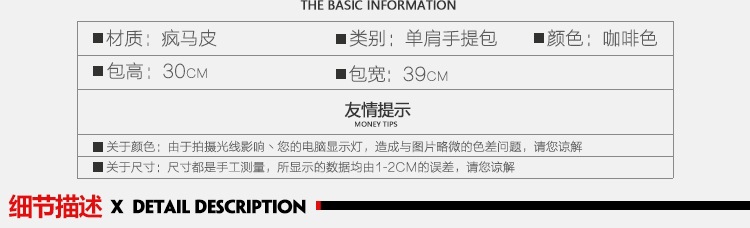 Korean Style Fashion Men's Bag Horse Leather Men's Handbag Shoulder Bag Men's Briefcase Multifunctional Computer Bag Casual Korean Style Fashion Men's Bag Horse Leather Men's Handbag Shoulder Bag Men's Briefcase Multifunctional Computer Bag Casual
