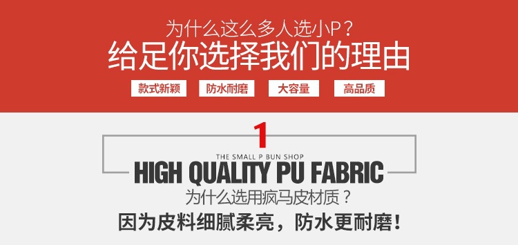 Korean Style Fashion Men's Bag Horse Leather Men's Handbag Shoulder Bag Men's Briefcase Multifunctional Computer Bag Casual Korean Style Fashion Men's Bag Horse Leather Men's Handbag Shoulder Bag Men's Briefcase Multifunctional Computer Bag Casual