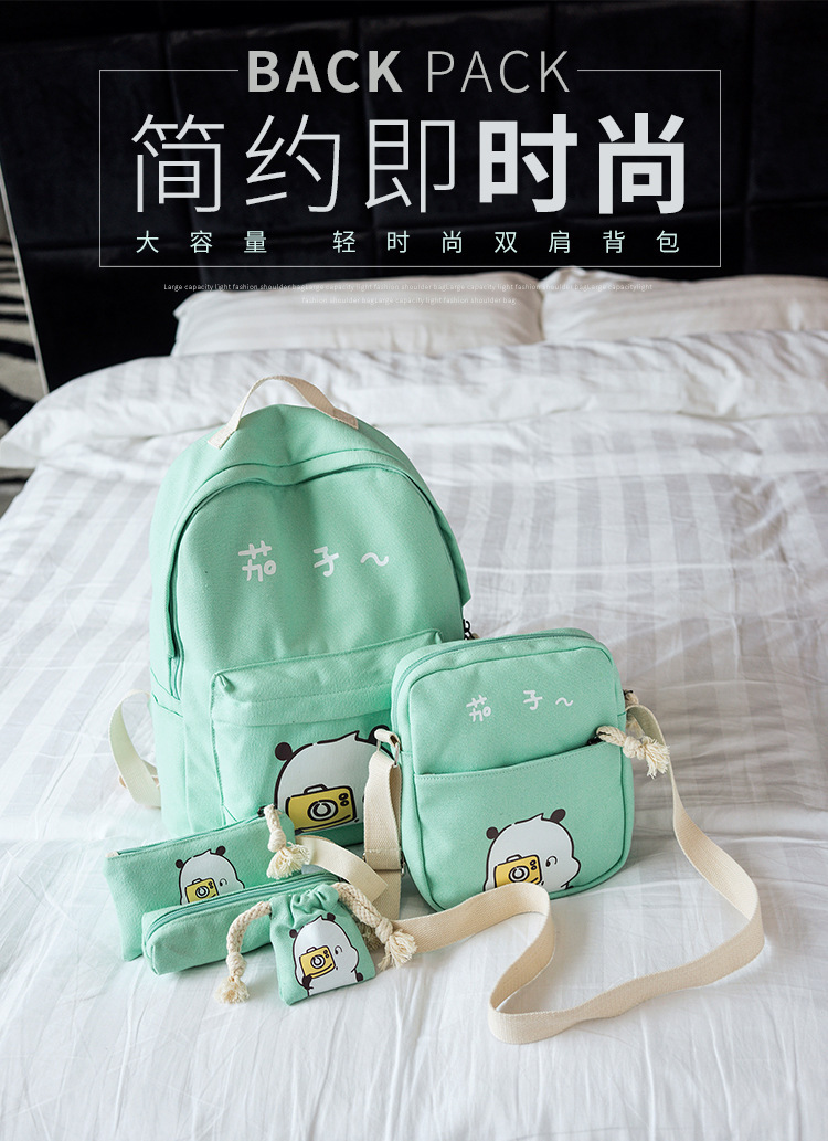 Computer Bag Schoolbag Backpack Backpack Canvas Bag Female School Cat Garden Style Student Travel Casual Cute Six-Piece Set Computer Bag Schoolbag Backpack Backpack Canvas Bag Female School Cat Garden Style Student Travel Casual Cute Six-Piece Set