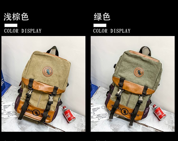 Men's and Women's Backpack Fashion Trend Canvas Backpack Youth Computer Backpack College Students Bag Leisure Travel Bag Men's and Women's Backpack Fashion Trend Canvas Backpack Youth Computer Backpack College Students Bag Leisure Travel Bag