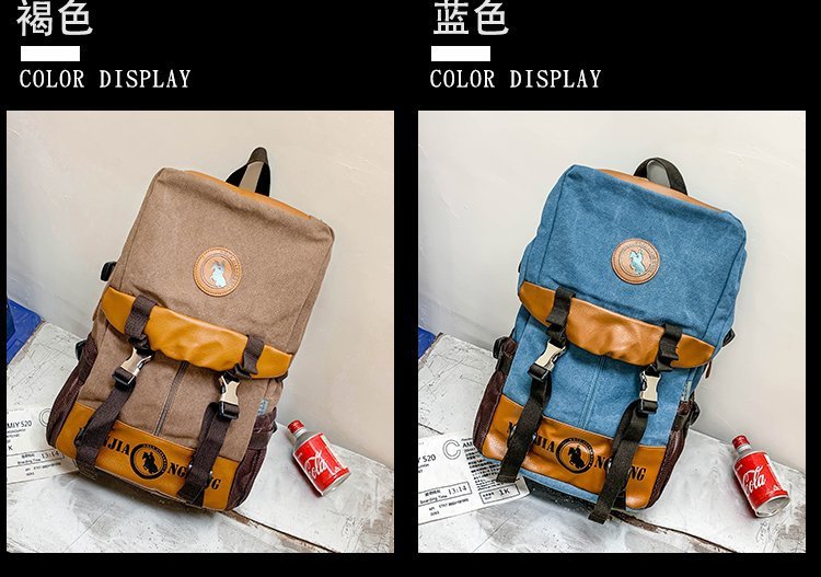 Men's and Women's Backpack Fashion Trend Canvas Backpack Youth Computer Backpack College Students Bag Leisure Travel Bag Men's and Women's Backpack Fashion Trend Canvas Backpack Youth Computer Backpack College Students Bag Leisure Travel Bag