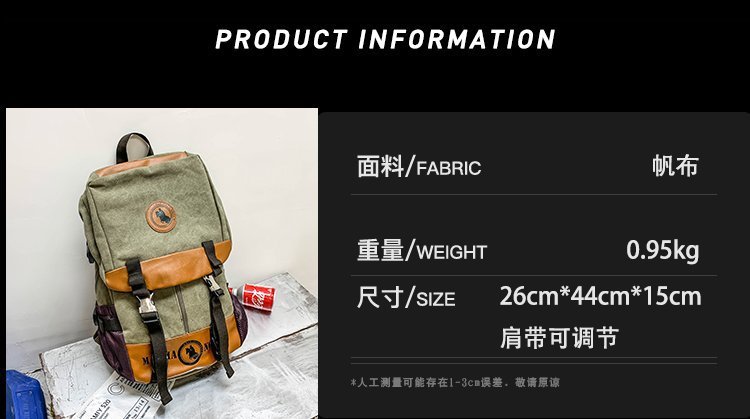 Men's and Women's Backpack Fashion Trend Canvas Backpack Youth Computer Backpack College Students Bag Leisure Travel Bag Men's and Women's Backpack Fashion Trend Canvas Backpack Youth Computer Backpack College Students Bag Leisure Travel Bag