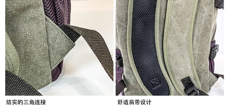 Men's and Women's Backpack Fashion Trend Canvas Backpack Youth Computer Backpack College Students Bag Leisure Travel Bag Men's and Women's Backpack Fashion Trend Canvas Backpack Youth Computer Backpack College Students Bag Leisure Travel Bag