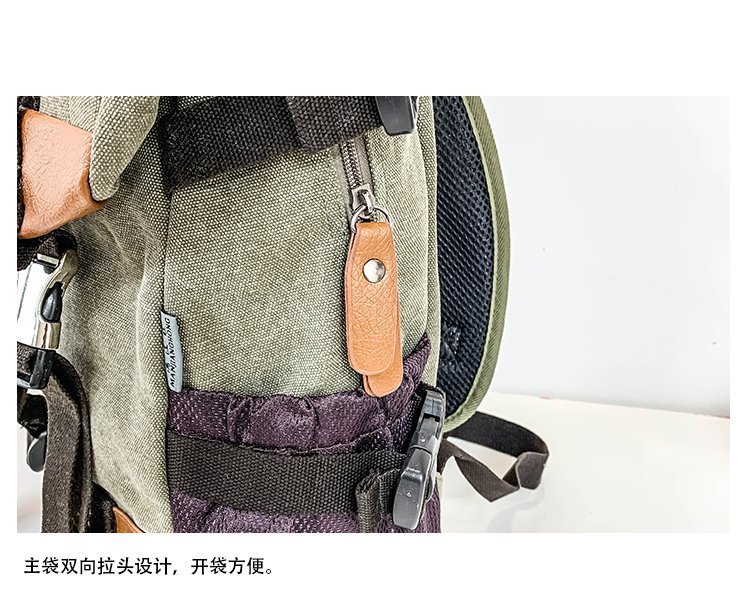 Men's and Women's Backpack Fashion Trend Canvas Backpack Youth Computer Backpack College Students Bag Leisure Travel Bag Men's and Women's Backpack Fashion Trend Canvas Backpack Youth Computer Backpack College Students Bag Leisure Travel Bag