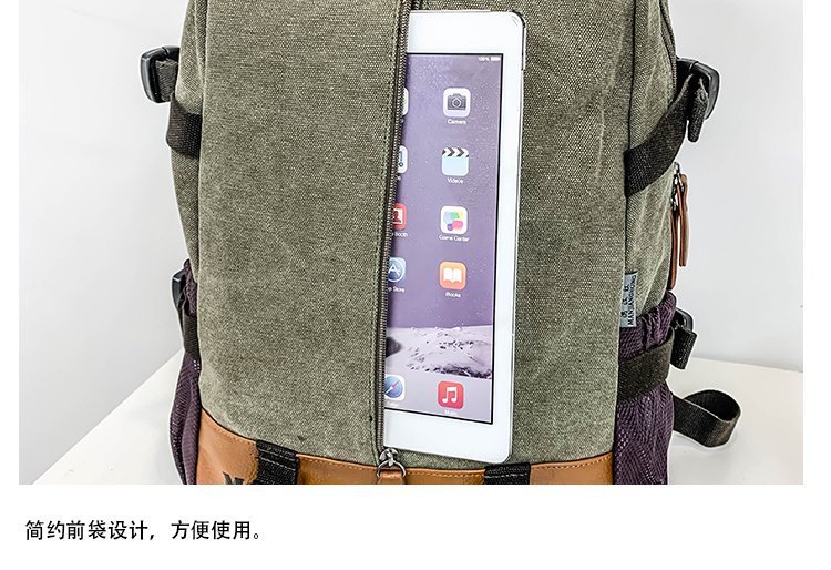 Men's and Women's Backpack Fashion Trend Canvas Backpack Youth Computer Backpack College Students Bag Leisure Travel Bag Men's and Women's Backpack Fashion Trend Canvas Backpack Youth Computer Backpack College Students Bag Leisure Travel Bag