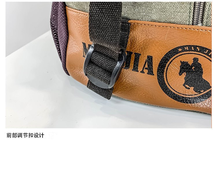Men's and Women's Backpack Fashion Trend Canvas Backpack Youth Computer Backpack College Students Bag Leisure Travel Bag Men's and Women's Backpack Fashion Trend Canvas Backpack Youth Computer Backpack College Students Bag Leisure Travel Bag
