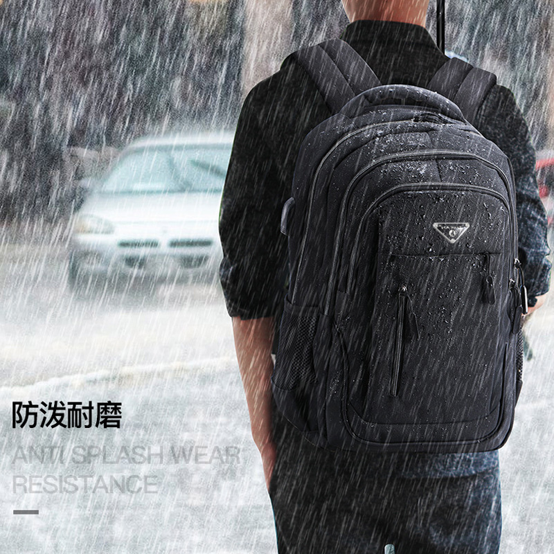 Men&#039;s Large Capacity Backpack Rechargeable USB Business Computer Bag Casual Backpack Early High School Student Schoolbag