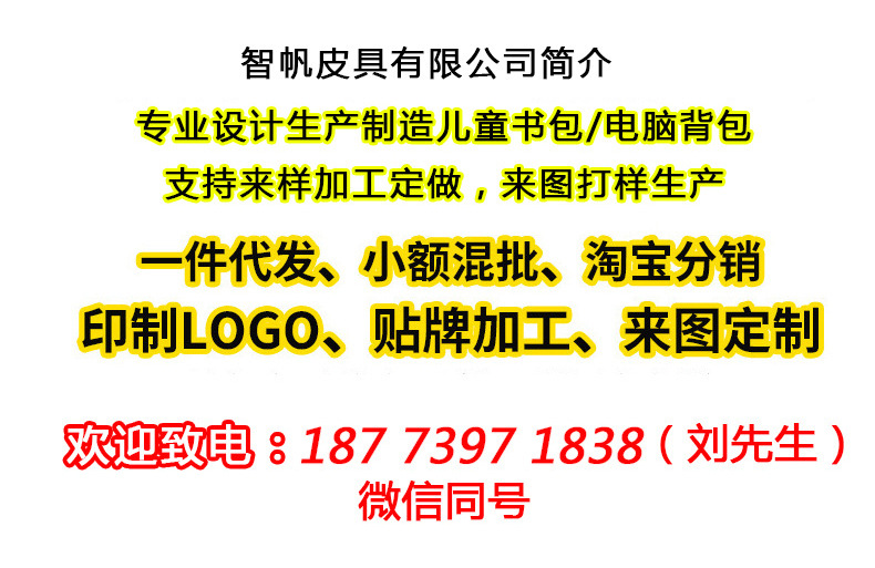 Men's Large Capacity Backpack Rechargeable USB Business Computer Bag Casual Backpack Early High School Student Schoolbag Men's Large Capacity Backpack Rechargeable USB Business Computer Bag Casual Backpack Early High School Student Schoolbag