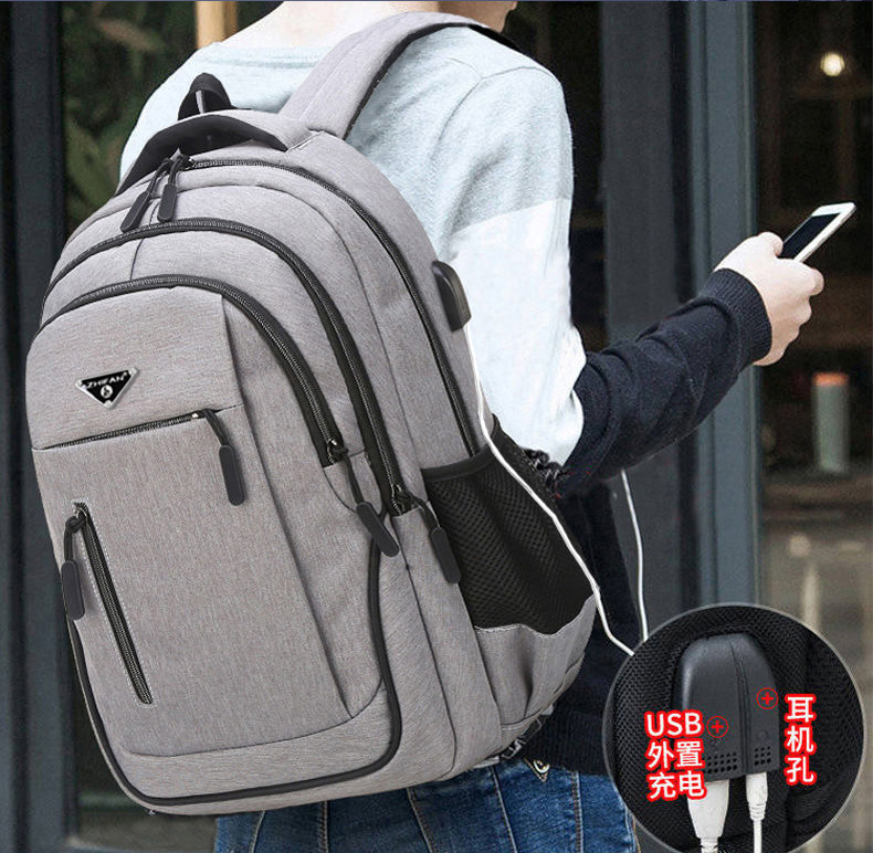 Men's Large Capacity Backpack Rechargeable USB Business Computer Bag Casual Backpack Early High School Student Schoolbag Men's Large Capacity Backpack Rechargeable USB Business Computer Bag Casual Backpack Early High School Student Schoolbag