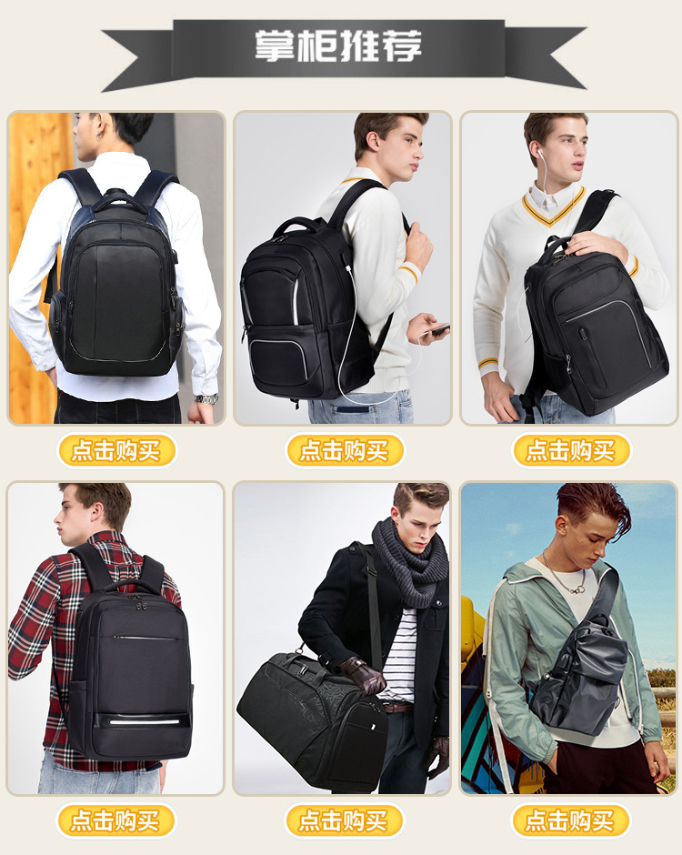 DC CrossBorder New MultiFunction Business Backpack Male USB Large Capacity Computer Bag Gift Student AntiTheft Backpack DC CrossBorder New MultiFunction Business Backpack Male USB Large Capacity Computer Bag Gift Student AntiTheft Backpack