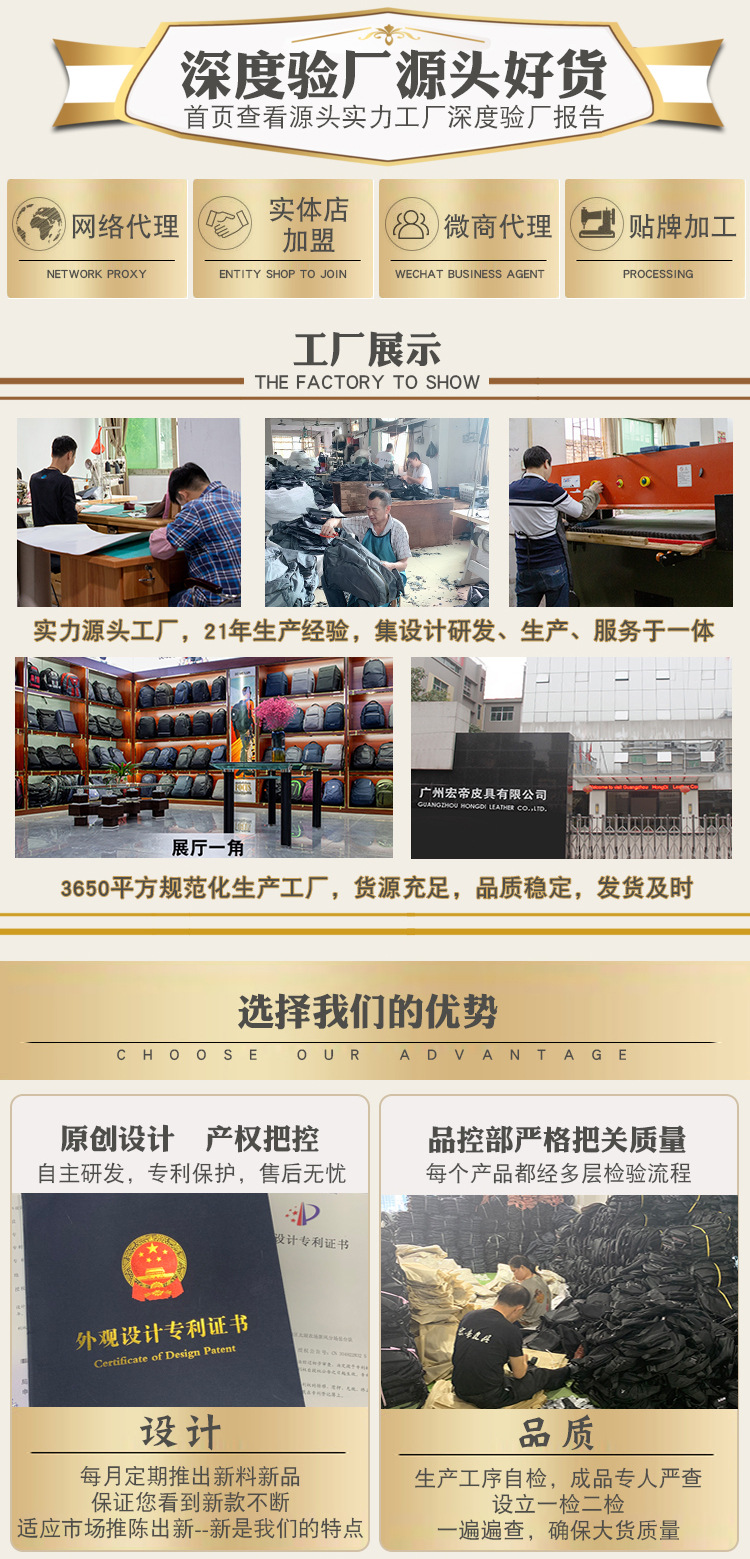 DC CrossBorder New MultiFunction Business Backpack Male USB Large Capacity Computer Bag Gift Student AntiTheft Backpack DC CrossBorder New MultiFunction Business Backpack Male USB Large Capacity Computer Bag Gift Student AntiTheft Backpack