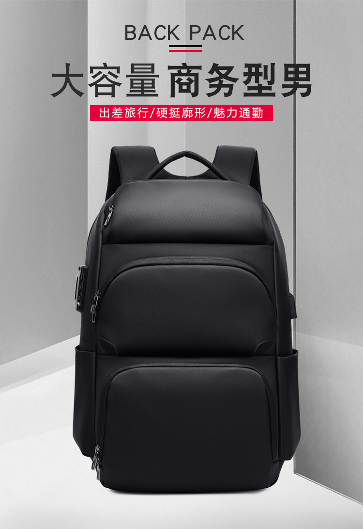 DC CrossBorder New MultiFunction Business Backpack Male USB Large Capacity Computer Bag Gift Student AntiTheft Backpack DC CrossBorder New MultiFunction Business Backpack Male USB Large Capacity Computer Bag Gift Student AntiTheft Backpack