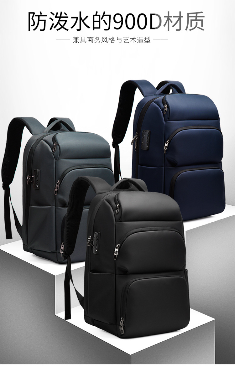DC CrossBorder New MultiFunction Business Backpack Male USB Large Capacity Computer Bag Gift Student AntiTheft Backpack DC CrossBorder New MultiFunction Business Backpack Male USB Large Capacity Computer Bag Gift Student AntiTheft Backpack