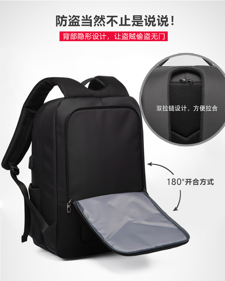 DC CrossBorder New MultiFunction Business Backpack Male USB Large Capacity Computer Bag Gift Student AntiTheft Backpack DC CrossBorder New MultiFunction Business Backpack Male USB Large Capacity Computer Bag Gift Student AntiTheft Backpack