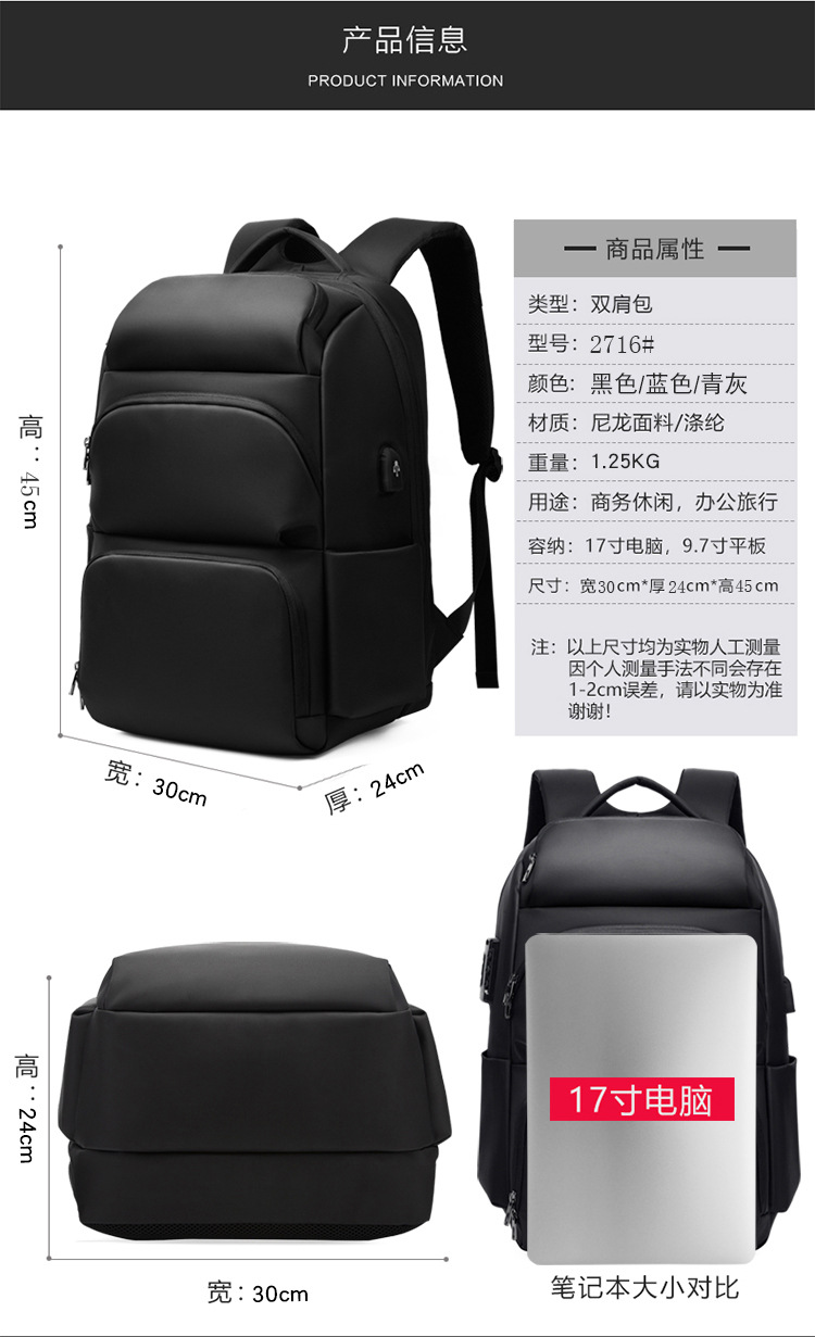 DC CrossBorder New MultiFunction Business Backpack Male USB Large Capacity Computer Bag Gift Student AntiTheft Backpack DC CrossBorder New MultiFunction Business Backpack Male USB Large Capacity Computer Bag Gift Student AntiTheft Backpack