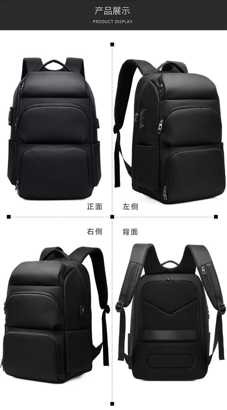DC CrossBorder New MultiFunction Business Backpack Male USB Large Capacity Computer Bag Gift Student AntiTheft Backpack DC CrossBorder New MultiFunction Business Backpack Male USB Large Capacity Computer Bag Gift Student AntiTheft Backpack
