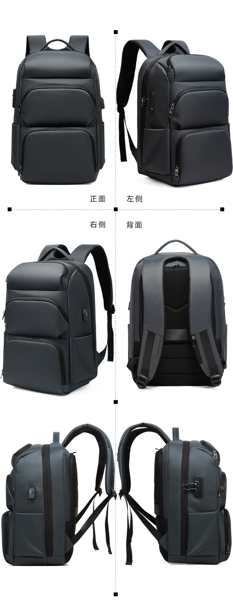 DC CrossBorder New MultiFunction Business Backpack Male USB Large Capacity Computer Bag Gift Student AntiTheft Backpack DC CrossBorder New MultiFunction Business Backpack Male USB Large Capacity Computer Bag Gift Student AntiTheft Backpack