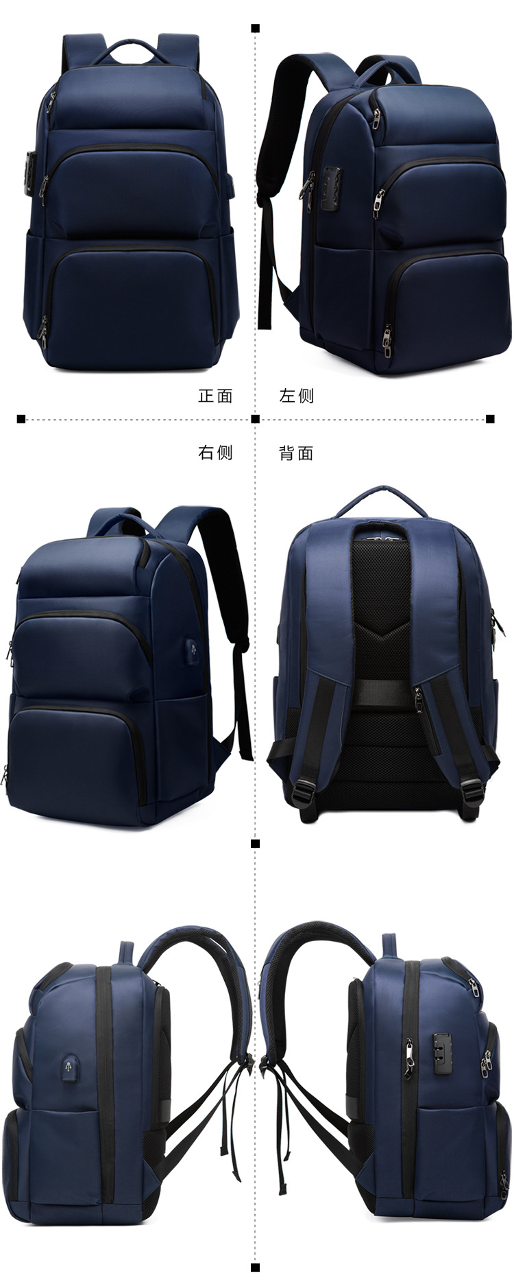 DC CrossBorder New MultiFunction Business Backpack Male USB Large Capacity Computer Bag Gift Student AntiTheft Backpack DC CrossBorder New MultiFunction Business Backpack Male USB Large Capacity Computer Bag Gift Student AntiTheft Backpack
