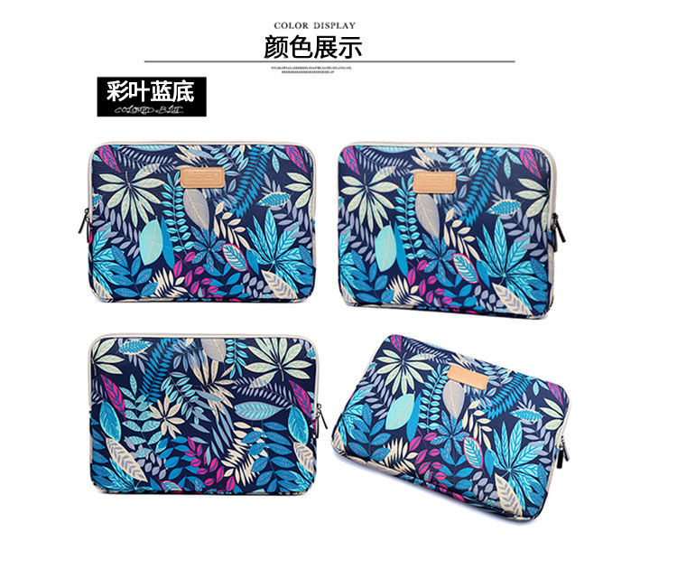 Lisen Colorful Laptop Sleeve 156Inch Computer Bag for Apple 1011121314 Lisen Colorful Laptop Sleeve 156Inch Computer Bag for Apple 1011121314