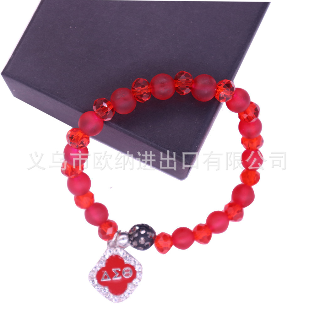 Amazon Dunhuang Hot Sale Blue Golden Yellow Shambhala Beads Bracelet Sigma Logo Bracelet Bracelet