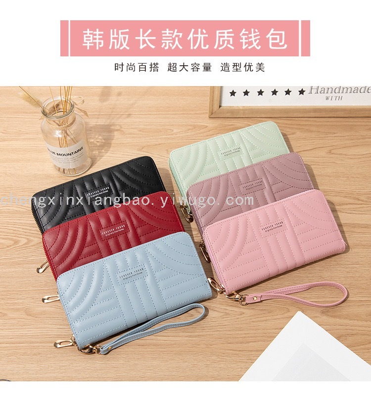 Long Wallet Pu Embroidery Thread Women's Clutch Wallet Korean  Card Slots Fashion All-Match Mobile Phone Bag Wholesale