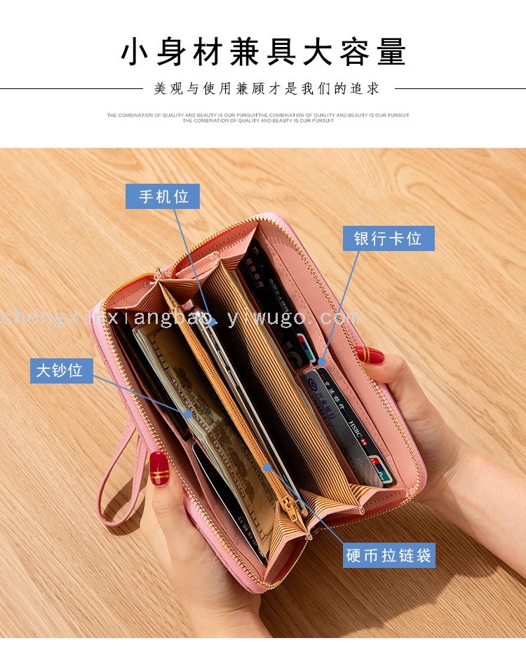 Long Wallet Pu Embroidery Thread Women's Clutch Wallet Korean  Card Slots Fashion All-Match Mobile Phone Bag Wholesale