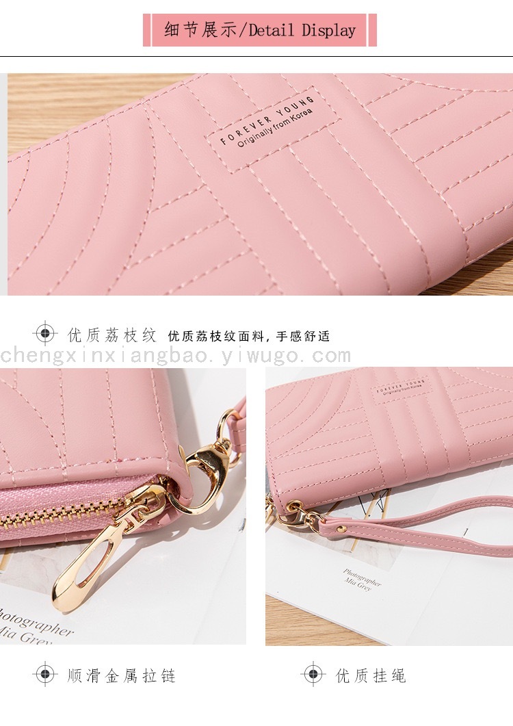 Long Wallet Pu Embroidery Thread Women's Clutch Wallet Korean  Card Slots Fashion All-Match Mobile Phone Bag Wholesale
