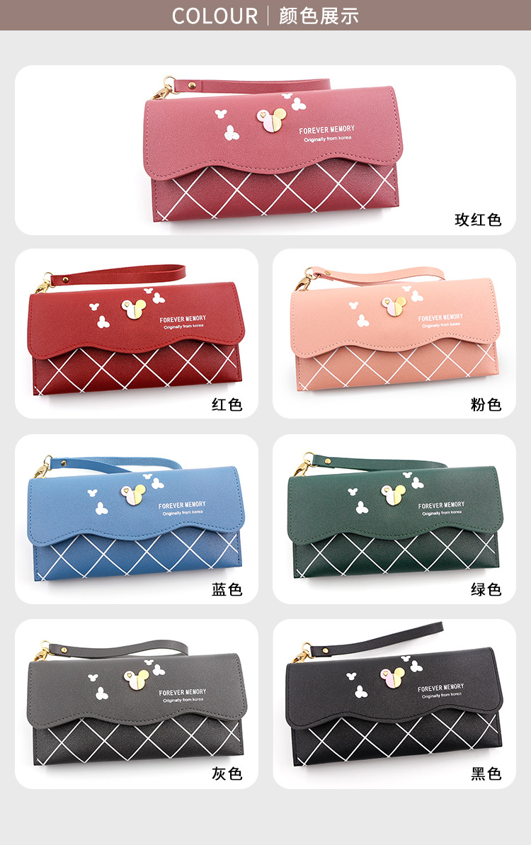 Factory Direct Supply Korean Fashion Women's Long Wallet Simple Cute Coin Purse Clutch Cartoon Card Holder