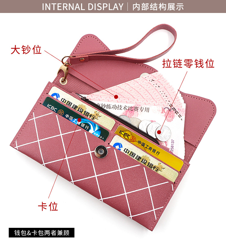Factory Direct Supply Korean Fashion Women's Long Wallet Simple Cute Coin Purse Clutch Cartoon Card Holder
