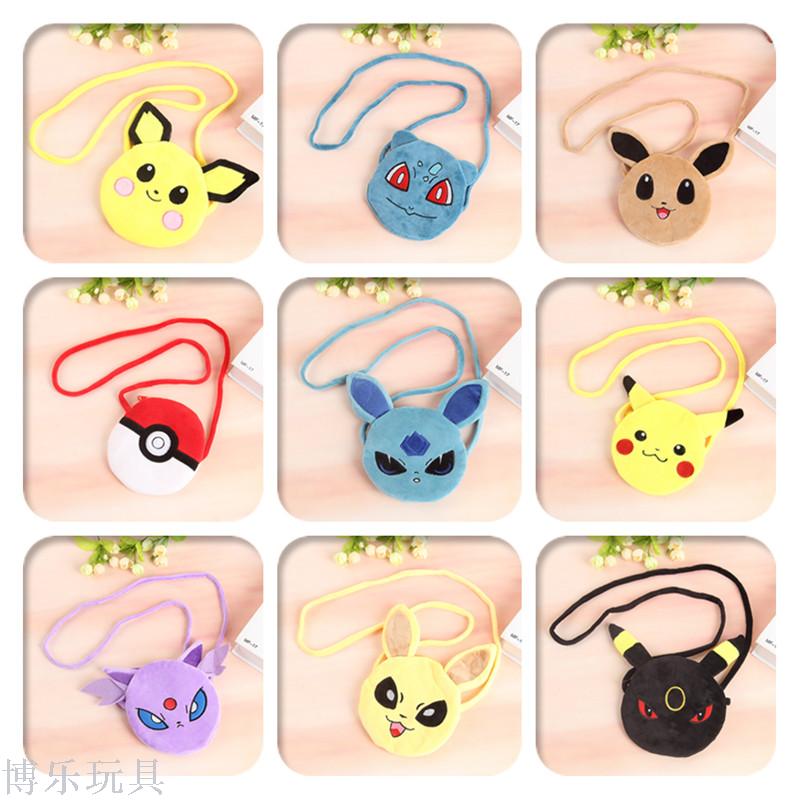Picacho family cartoon inclined satchel elf stuffed wallet zero elf ball pocket wallet cute plush bag